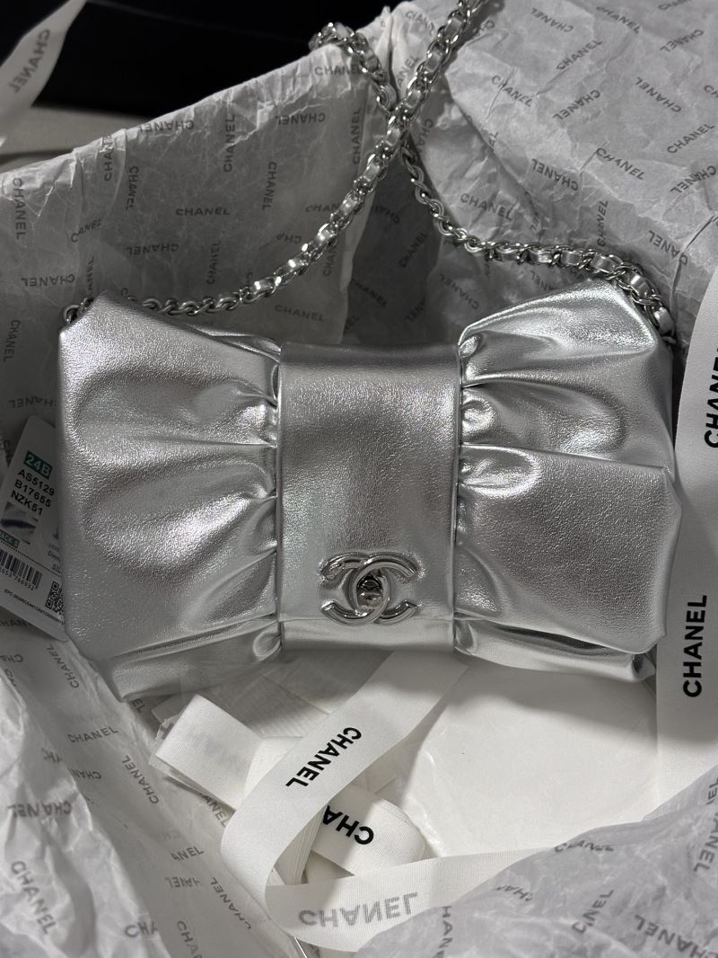 Chanel Stachel Bags